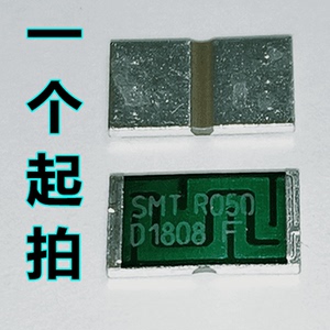 Smt r050 резистор эбу