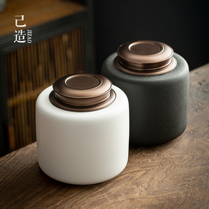 茶叶罐子陶瓷密封罐大号合金金属螺旋盖存储茶罐布包袋礼盒包装