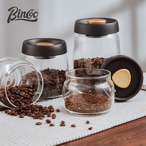 Bincoo抽真空咖啡罐咖啡豆密封罐食品级玻璃保存罐储物罐储存罐子