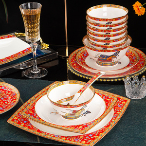 歌耐景德镇陶瓷碗碟套装爱马瓷餐具套装欧式珐琅彩家用碗盘送礼