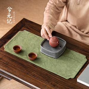 中式扎染帆布家用吸水双面茶席防水垫干泡席茶桌布垫桌旗茶具配件