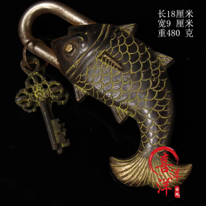 古董文玩西藏收纯铜紫铜鱼型锁老式锁机械铜锁鱼形挂锁复古老物件