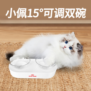 小佩猫碗猫咪双碗可调节狗狗不锈钢喂食碗狗猫食盆猫水盆保护脊椎