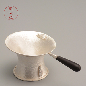 银茶漏 纯银999纯手工茶滤过滤器家用茶道配件纯银茶具