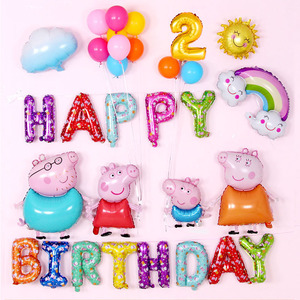 小猪佩奇生日气球宝宝儿童男孩女孩4周岁派对主题背景墙布置装饰