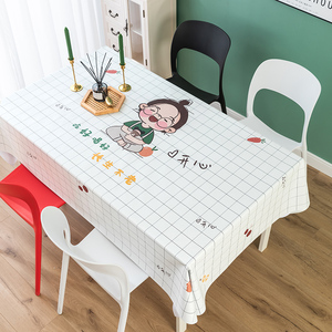 桌布防水防油免洗长方形pvc日系家用餐桌布ins风少女心可爱卡通