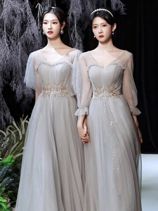 灰色伴娘服2022新款婚礼灰色姐妹团小个子晚礼服艺考裙女显瘦长款