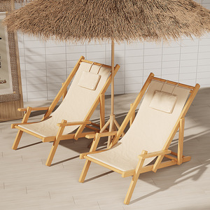 户外休闲折叠椅庭院酒店泳池沙滩午睡椅便捷躺椅露营收纳椅沙滩椅