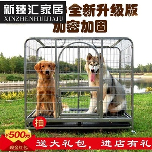 高级狗笼 高级狗笼品牌 价格 阿里巴巴 高级狗笼 高级狗笼品牌 价格 阿里巴巴