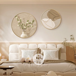 原木奶油风卧室装饰画绿植组合房间床头挂画北欧餐厅艺术圆形壁画