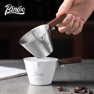 Bincoo木柄意式浓缩咖啡量杯不锈钢带刻度小奶盅尖嘴咖啡萃取杯