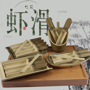 密胺重庆老火锅店餐具手打竹筒虾滑模具创意勺子容器火锅丸子商用