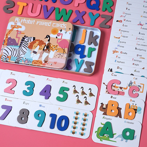 大小写abcd26个英文字母数字配对卡片玩具早教启蒙拼图幼儿童宝宝