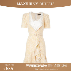 【奥莱】MAXRIENY搭片围裹式复古短裙蕾丝波点连衣裙