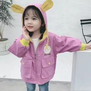 巴­拉巴­拉女韩版童外套春秋装洋气1-3-5岁6女童风衣儿童秋季公主