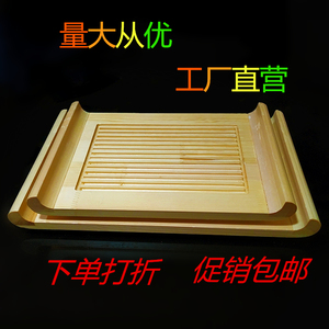 促销寿司盛台白木寿司台刺身料理盛器木托盘茶盘水果盘书卷寿司板