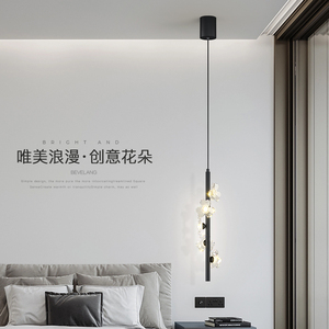 卧室床头小吊灯北欧艺术高级感沙发背景墙吊线灯可升降调节装饰灯