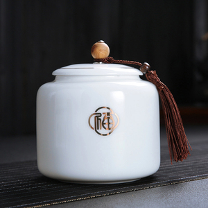 尚云品羊脂玉白瓷茶叶罐陶瓷中号半斤装存茶罐家用纯色茶具醒茶罐