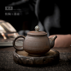 中式茶壶陶瓷复古仿柴烧小号泡茶壶简约家用功夫茶具套装单壶粗陶