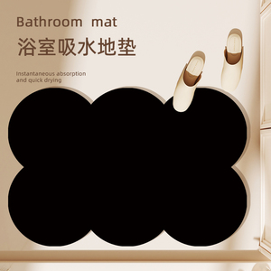 黑色浴室地垫厕所门口耐脏速干脚垫子淋浴房洗漱台吸水防滑软垫