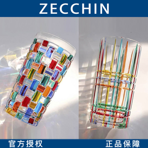 【官方正品】意大利ZECCHIN穆拉诺彩绘手工玻璃水晶杯条纹编织创