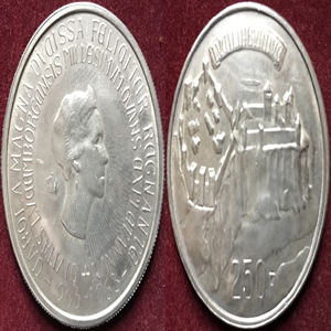 OOPP-外硬币钱币 欧洲卢森堡250法郎80纯银 1年建城1000年大银币