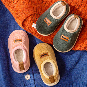 儿童棉拖鞋冬季拖鞋宝宝1-3岁2室内家居鞋女童加厚软底男童豆豆鞋