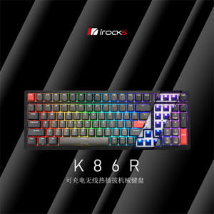 irocks艾芮克K86R电竞游戏PBT有线无线双模RGB背光热插拔机械键盘