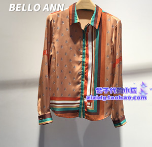 BQDC6253衬衣上衣2021年冬季新品贝洛安Bello ann国内代购