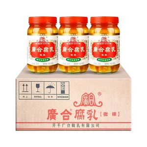 广合腐乳335g*12瓶 微辣白腐乳豆腐乳 下饭菜烹饪食材火锅蘸料