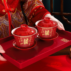 红色新郎新娘敬茶杯结婚婚礼改口杯一对喜杯龙凤喜碗筷茶具套装