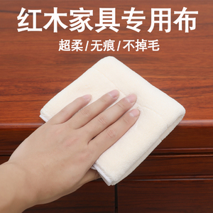 擦桌子毛巾红木实木家具专用抹布不掉毛除尘清洁家用保洁打扫卫生