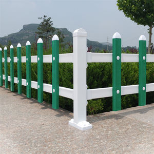别墅庭院围墙护栏PVC塑钢 花园围栏户外小院篱笆栅栏院子院墙栏杆