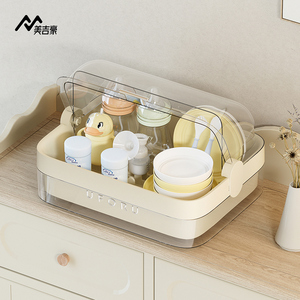 婴儿辅食餐具收纳柜宝宝奶瓶收纳盒碗柜防尘沥水置物架储存大容量