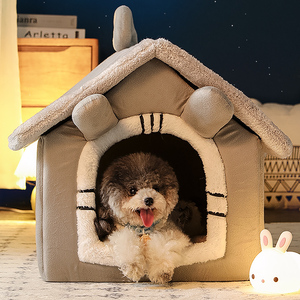 房子型狗窝冬季保暖小型犬泰迪狗狗屋四季通用可拆洗冬款宠物用品