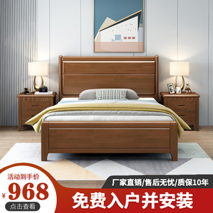 实木床1.2米小户型储物床单人1米2床简约1.5米气压高箱床1.35家用