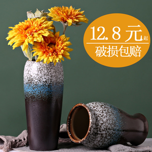 陶瓷花瓶复古粗陶罐简约现代新中式欧式客厅假花水培插花摆件清仓