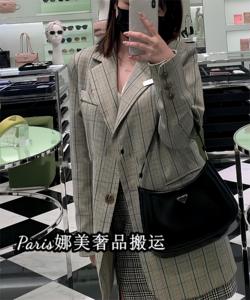 PRADA/普拉达Cleo亮面皮革hobo单肩包 三角标手提包 单肩腋下女包