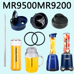 摩飞MR9500榨汁机果汁机杯子MR9200刀头盖子密封胶圈吸管齿轮配件