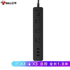 BULL/公牛 新国标小黑USB插座 插线板/插排/排插/拖线板 GN-B403H