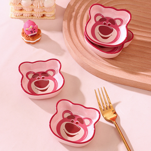 草莓熊陶瓷味碟可爱小碟子精致酱油碟调料碟家用网红蘸料碟高颜值