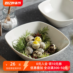 德化白色陶瓷特别好看家用四方形碗蘸料碗调料碗甜品碗小吃碗CC