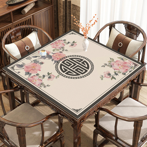 新中式八仙桌客厅茶几正方形皮革桌布套罩防水防油桌面保护膜垫子