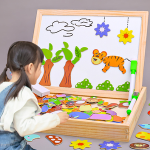 儿童磁力拼图3到6岁宝宝益智玩具2一4智力开发动脑两三磁吸男女孩