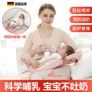 哺乳枕斜坡枕二合一抱婴儿睡神器解放双手坐躺着喂奶斜坡垫防吐奶
