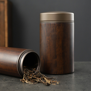 茶叶罐密封罐家用高档普洱储存收纳茶盒防潮便携小茶罐子醒茶铝罐