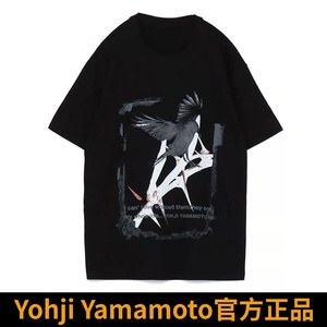 Yohji 山本耀司玫瑰刺黑鸽子短袖S'YTE 限定款黑暗系宽松乌鸦T恤