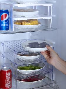 冰箱内部分层置物架橱柜隔层隔板冷柜放剩菜盘子饮料调料收纳神器