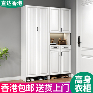 【香港包邮】鞋柜家用门口大容量入户玄关柜进门一体靠墙储物柜子