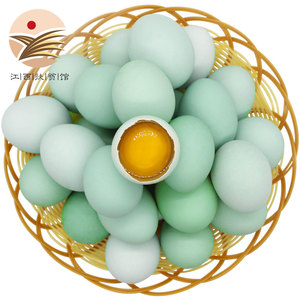 【江西助农馆】山土绿壳鸡蛋农家散养土鸡蛋新鲜鸡蛋乌鸡蛋30枚